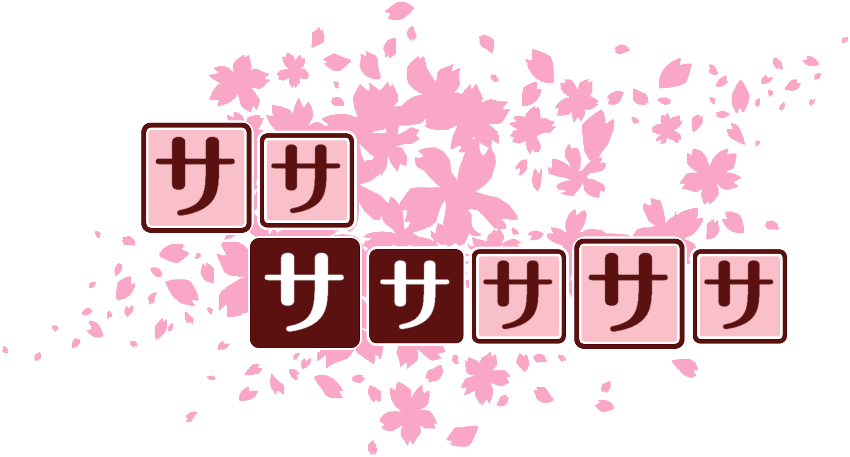 作成ロゴ