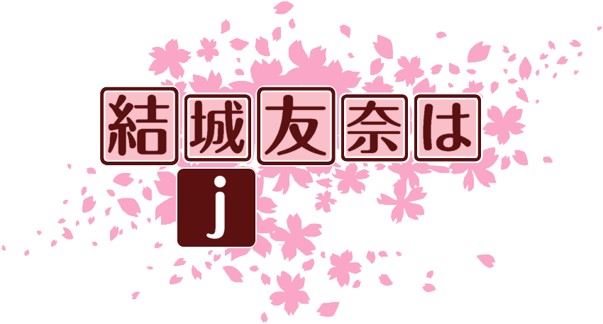 作成ロゴ