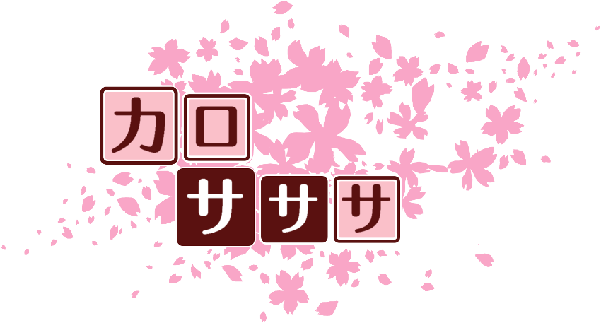 作成ロゴ