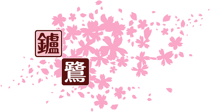 作成ロゴ