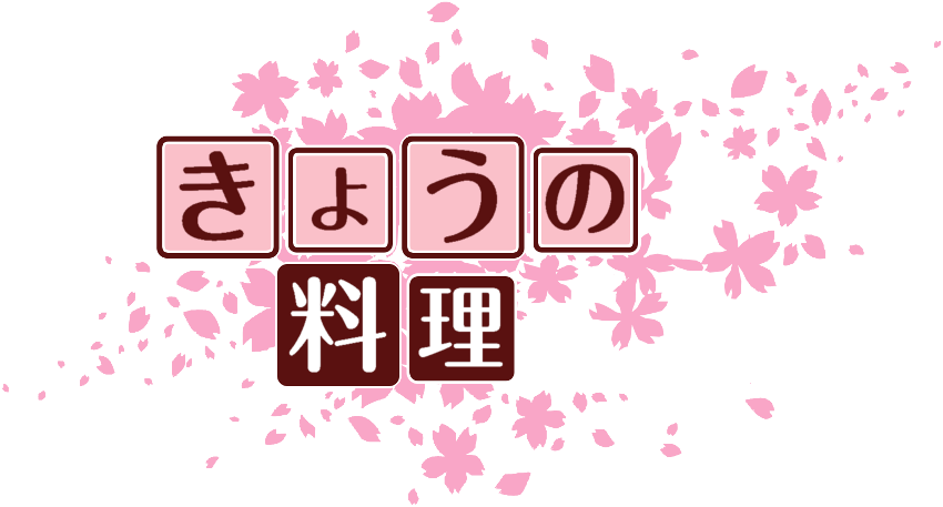 作成ロゴ