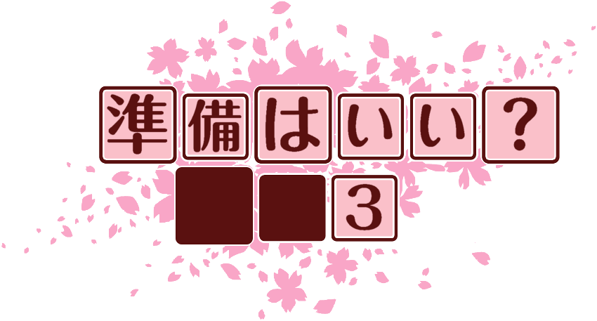 作成ロゴ