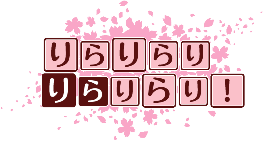 作成ロゴ