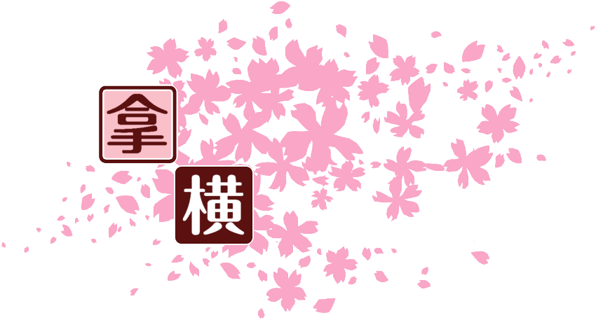 作成ロゴ