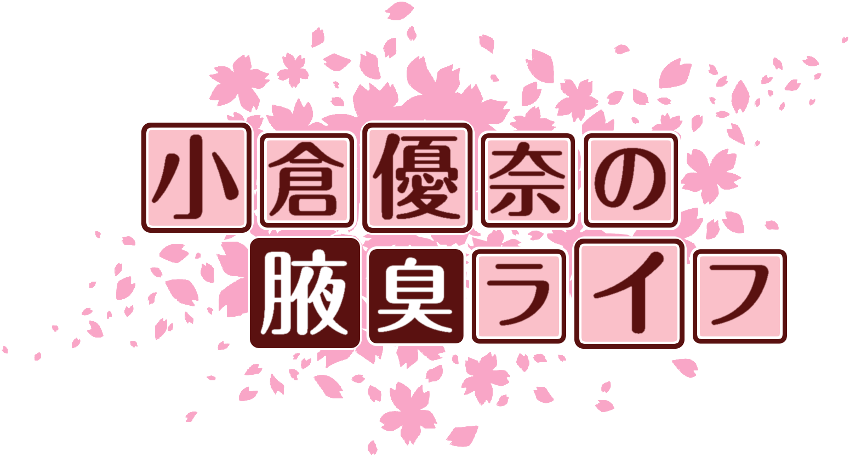 作成ロゴ