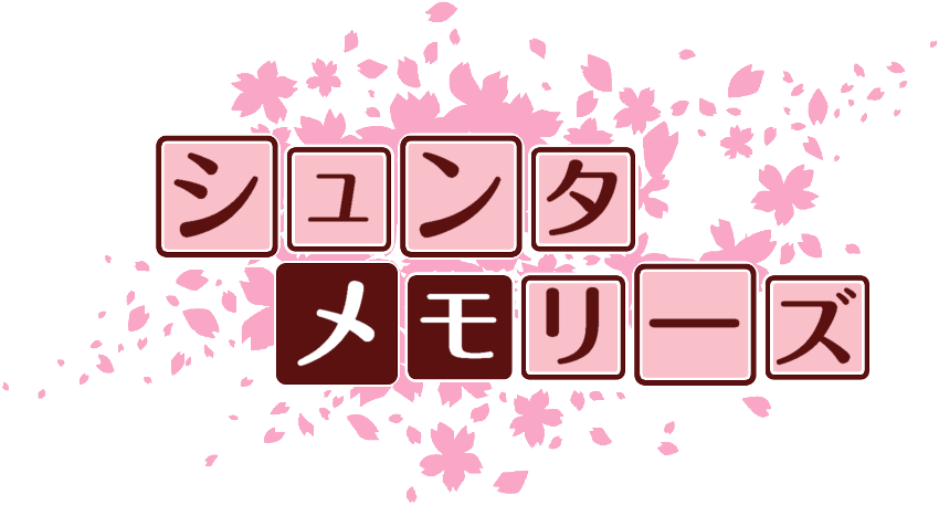 作成ロゴ