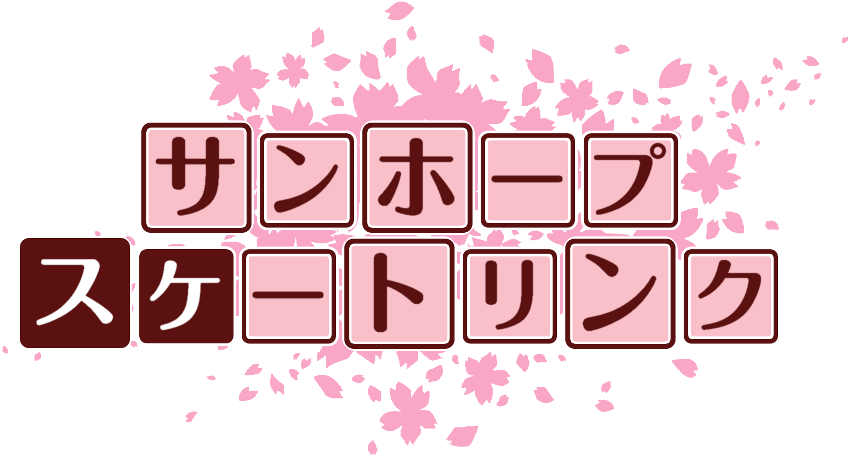 作成ロゴ
