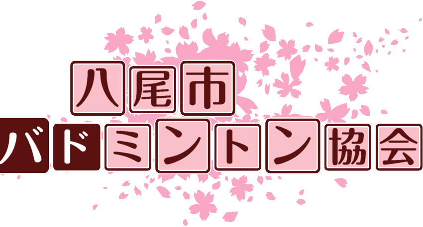 作成ロゴ