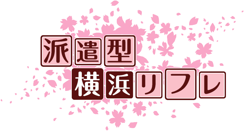 作成ロゴ