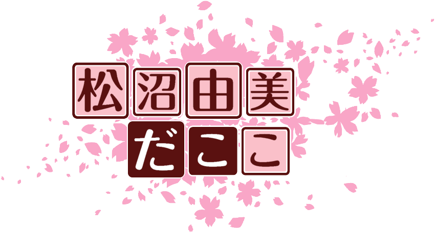 作成ロゴ