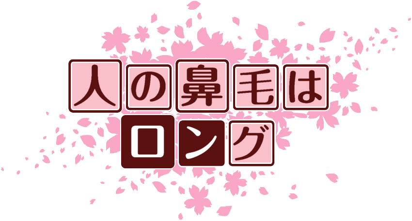 作成ロゴ