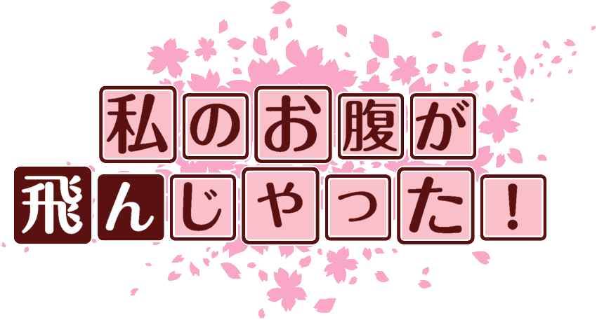 作成ロゴ