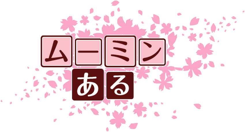 作成ロゴ