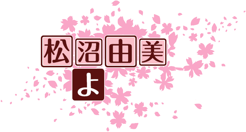 作成ロゴ
