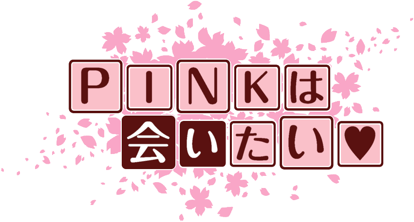 作成ロゴ