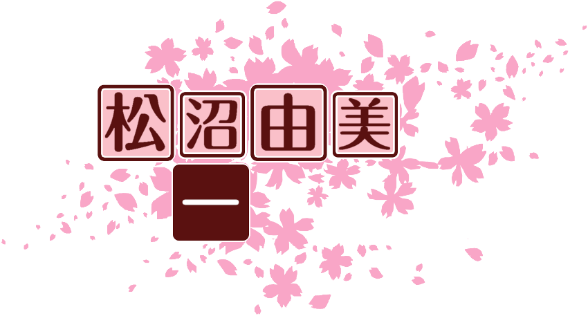 作成ロゴ