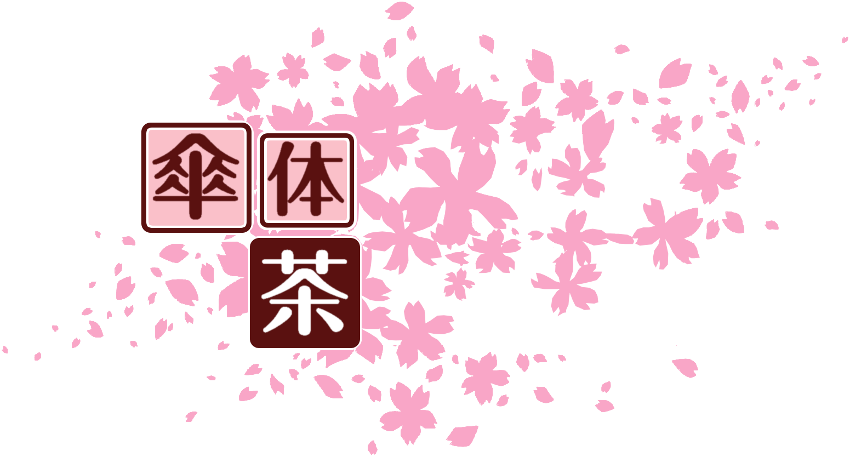 作成ロゴ