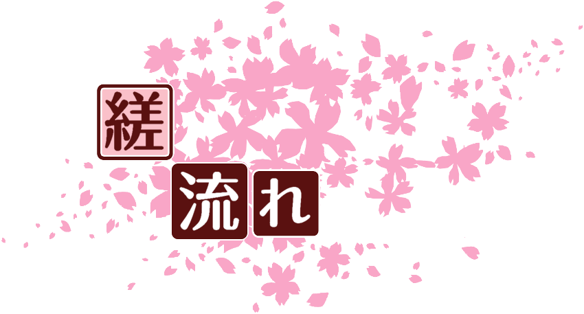 作成ロゴ