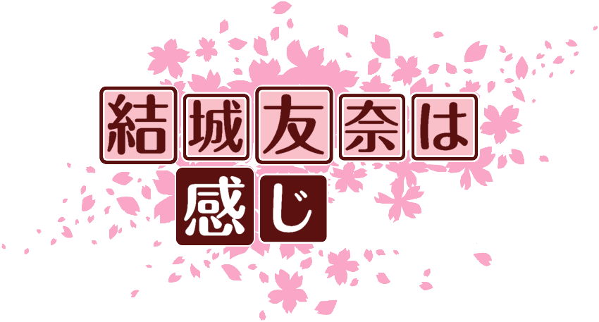 作成ロゴ