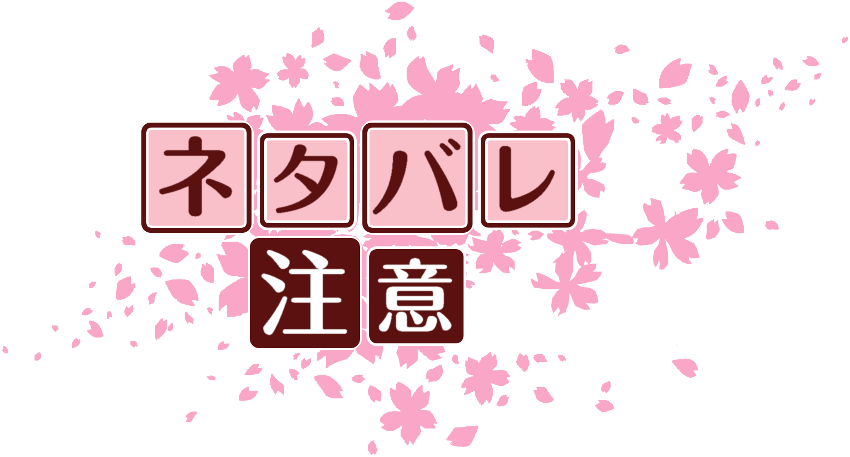 作成ロゴ