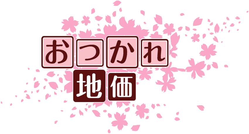 作成ロゴ