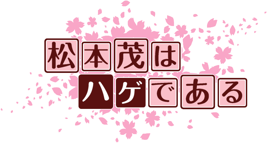 作成ロゴ