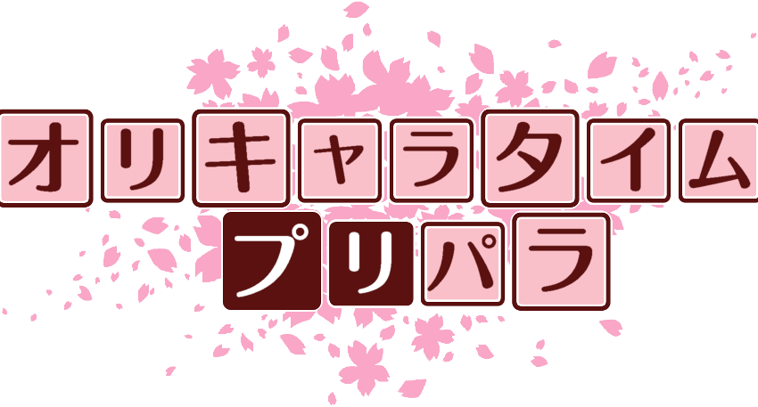 作成ロゴ