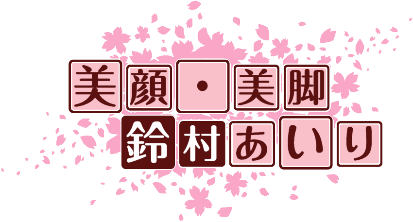 作成ロゴ