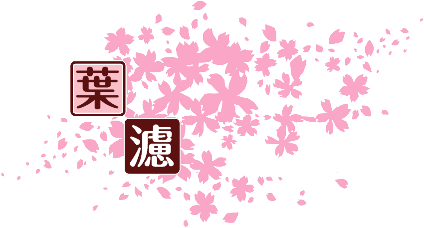 作成ロゴ