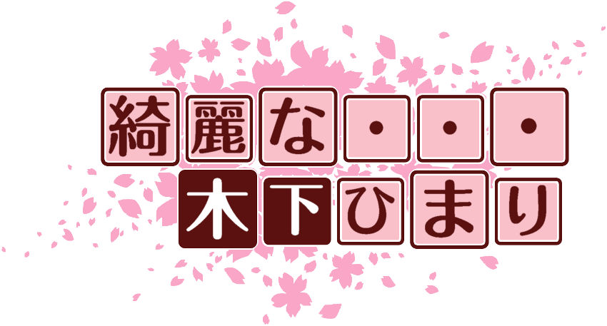作成ロゴ