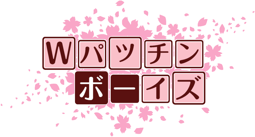 作成ロゴ