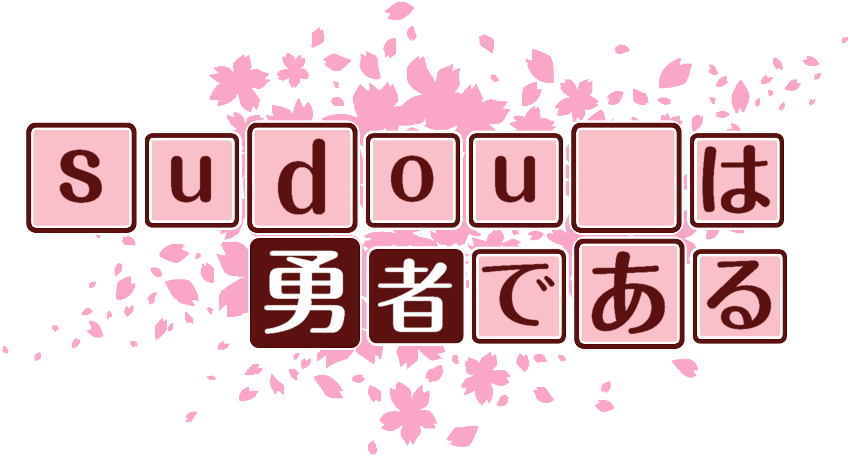 作成ロゴ