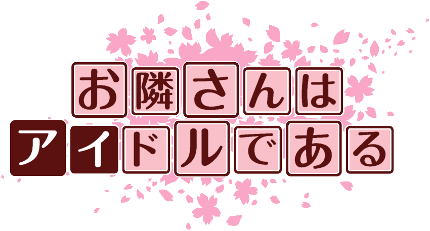 作成ロゴ