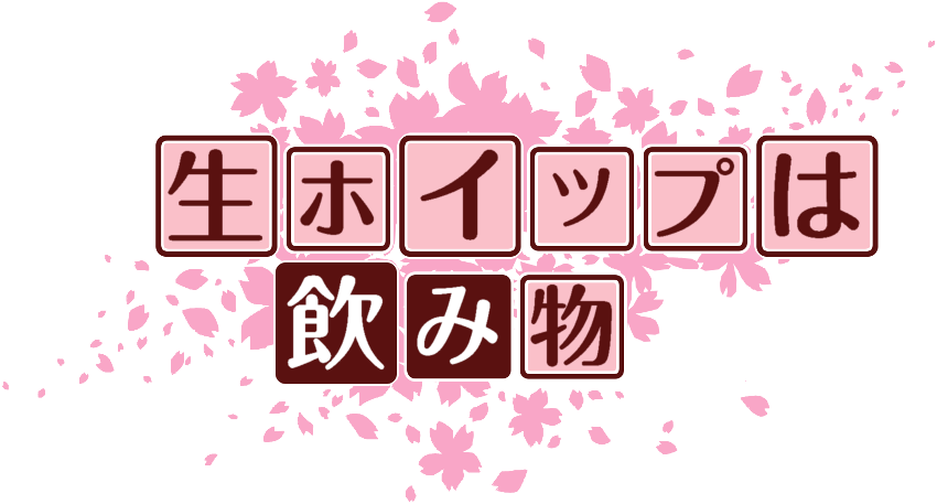 作成ロゴ