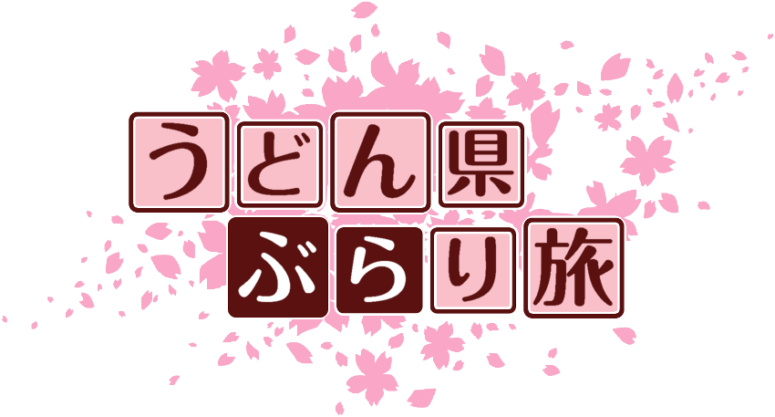 作成ロゴ