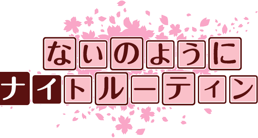 作成ロゴ