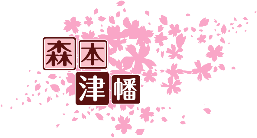 作成ロゴ
