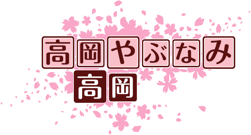 作成ロゴ