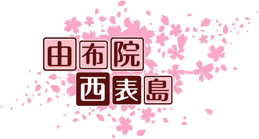 作成ロゴ