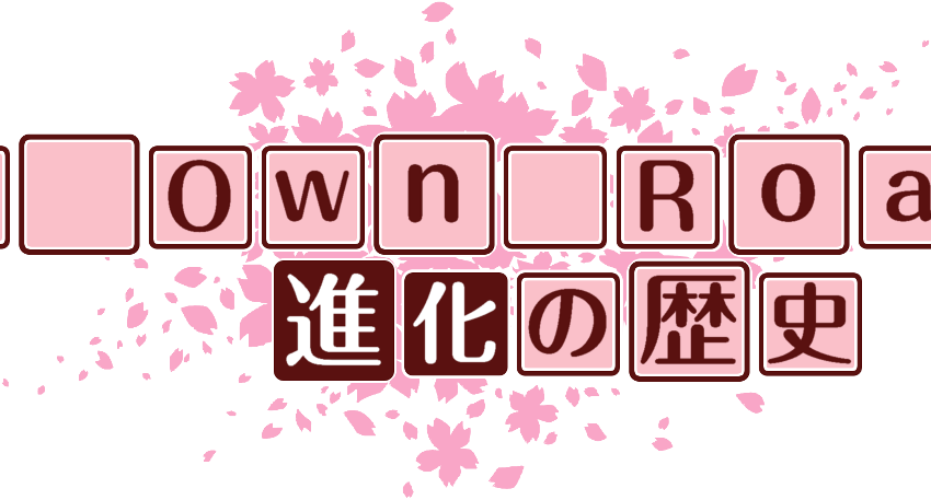 作成ロゴ