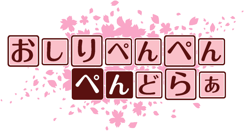 結城友奈は勇者であるロゴジェネレーター 登録画像